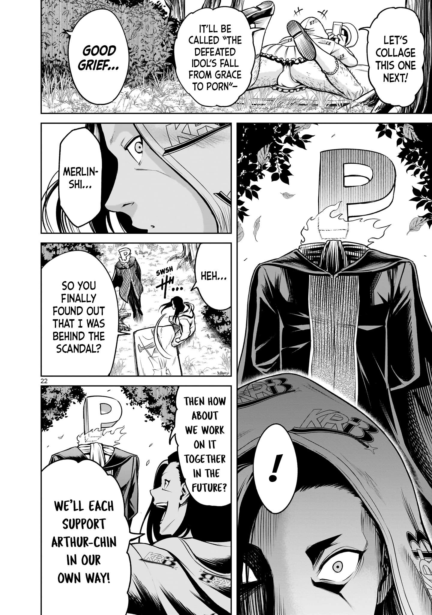 Rosen Garten Saga, Chapter 80 image 23